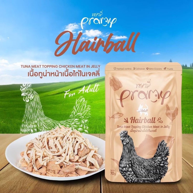 Pramy Functional พรามี่ [12 ซอง] อาหารเปียกแมว เกรดซุปเปอร์พรีเมี่ยม ปลาเนื้อขาวล้วน ไม่เติมเกลือ ขนาด 70 กรัม