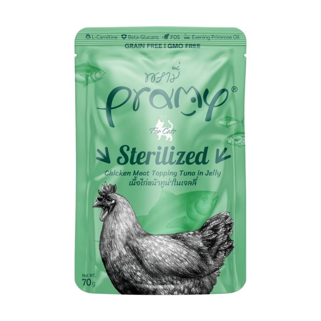 Pramy Functional พรามี่ [12 ซอง] อาหารเปียกแมว เกรดซุปเปอร์พรีเมี่ยม ปลาเนื้อขาวล้วน ไม่เติมเกลือ ขนาด 70 กรัม