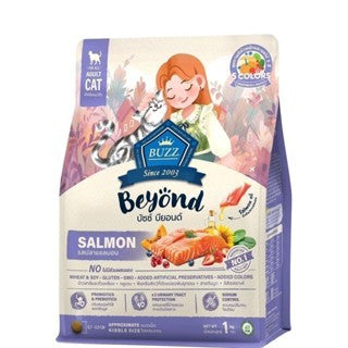 Buzz Beyond Cat อาหารแมวเกรดพรีเมี่ยม กลูเตนฟรี ขนาด 1 กิโลกรัม