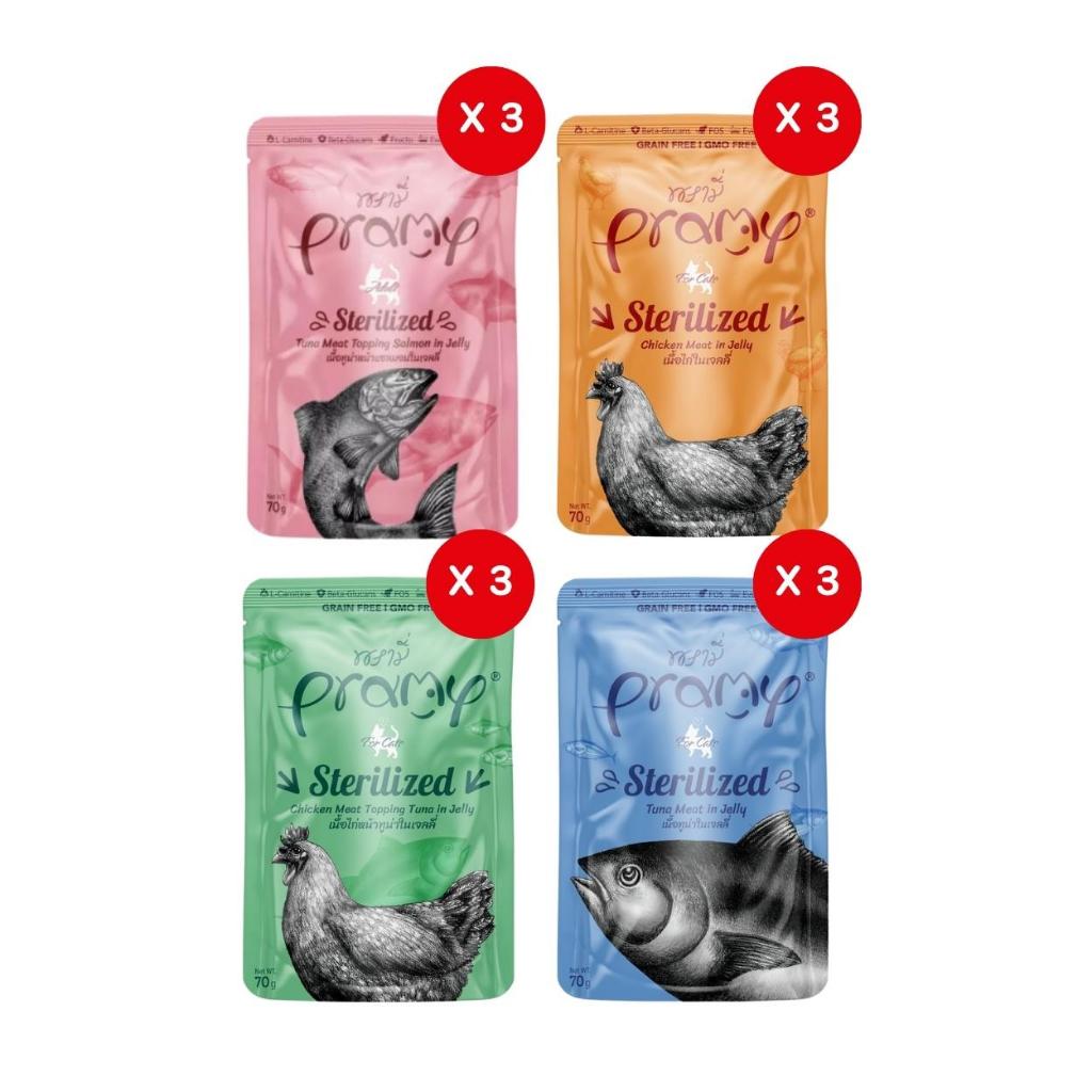 Pramy Functional พรามี่ [12 ซอง] อาหารเปียกแมว เกรดซุปเปอร์พรีเมี่ยม ปลาเนื้อขาวล้วน ไม่เติมเกลือ ขนาด 70 กรัม