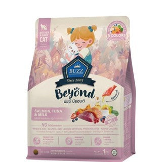 Buzz Beyond Cat อาหารแมวเกรดพรีเมี่ยม กลูเตนฟรี ขนาด 1 กิโลกรัม